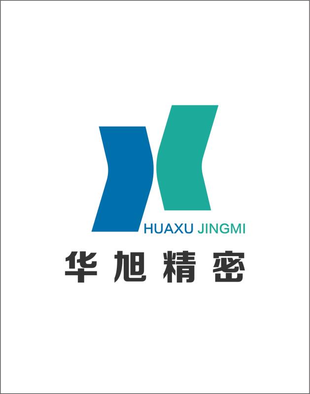 Shenzhen Daiwa Bearing Company Limited производственная линия завода 0